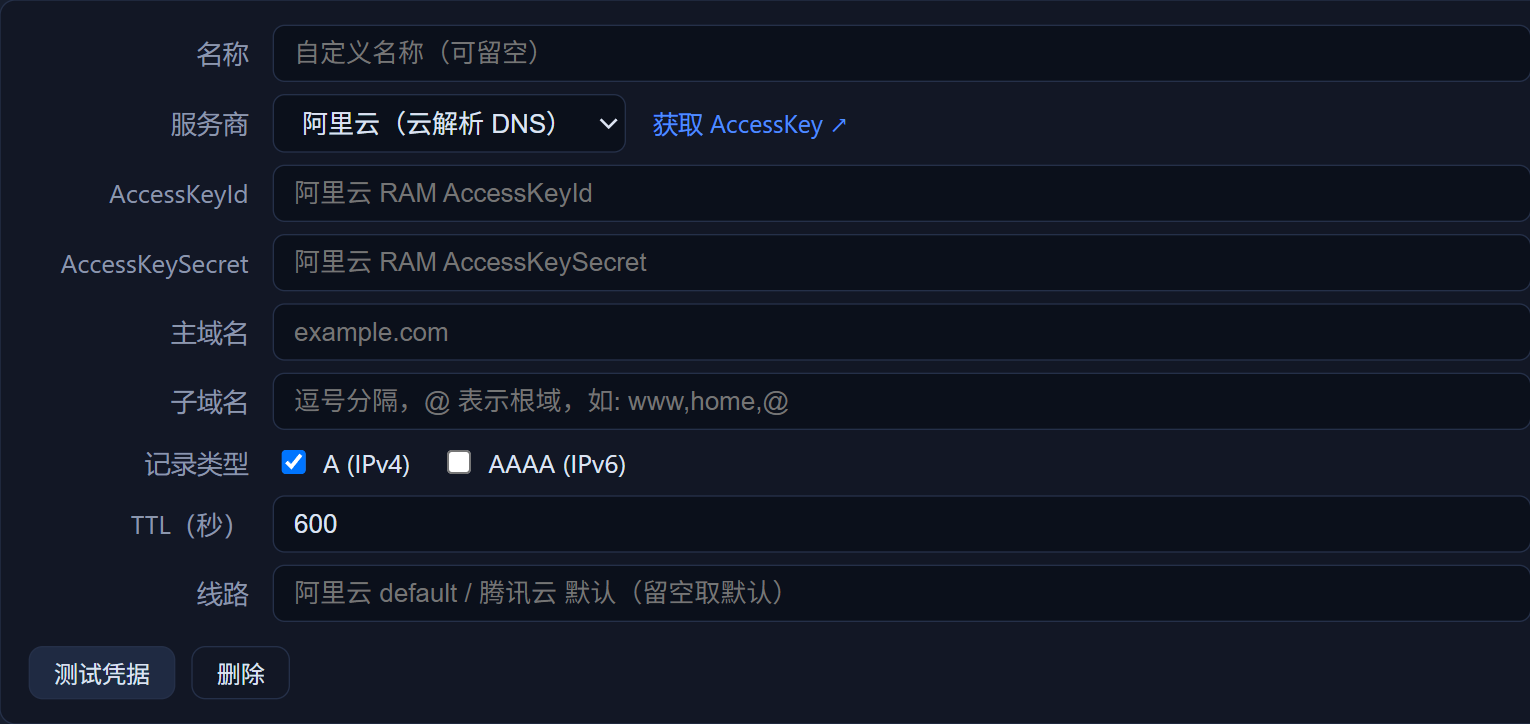 ui-domain-editor_1530x724.png